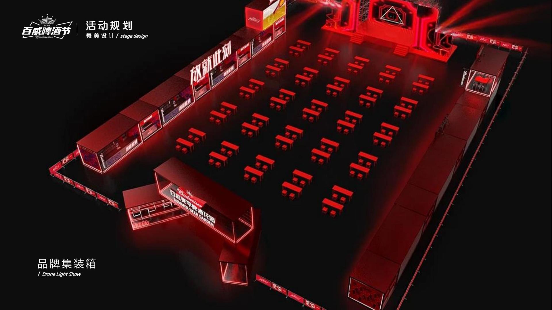 颖网影业文化完成重点文化项目阶段性成果发布